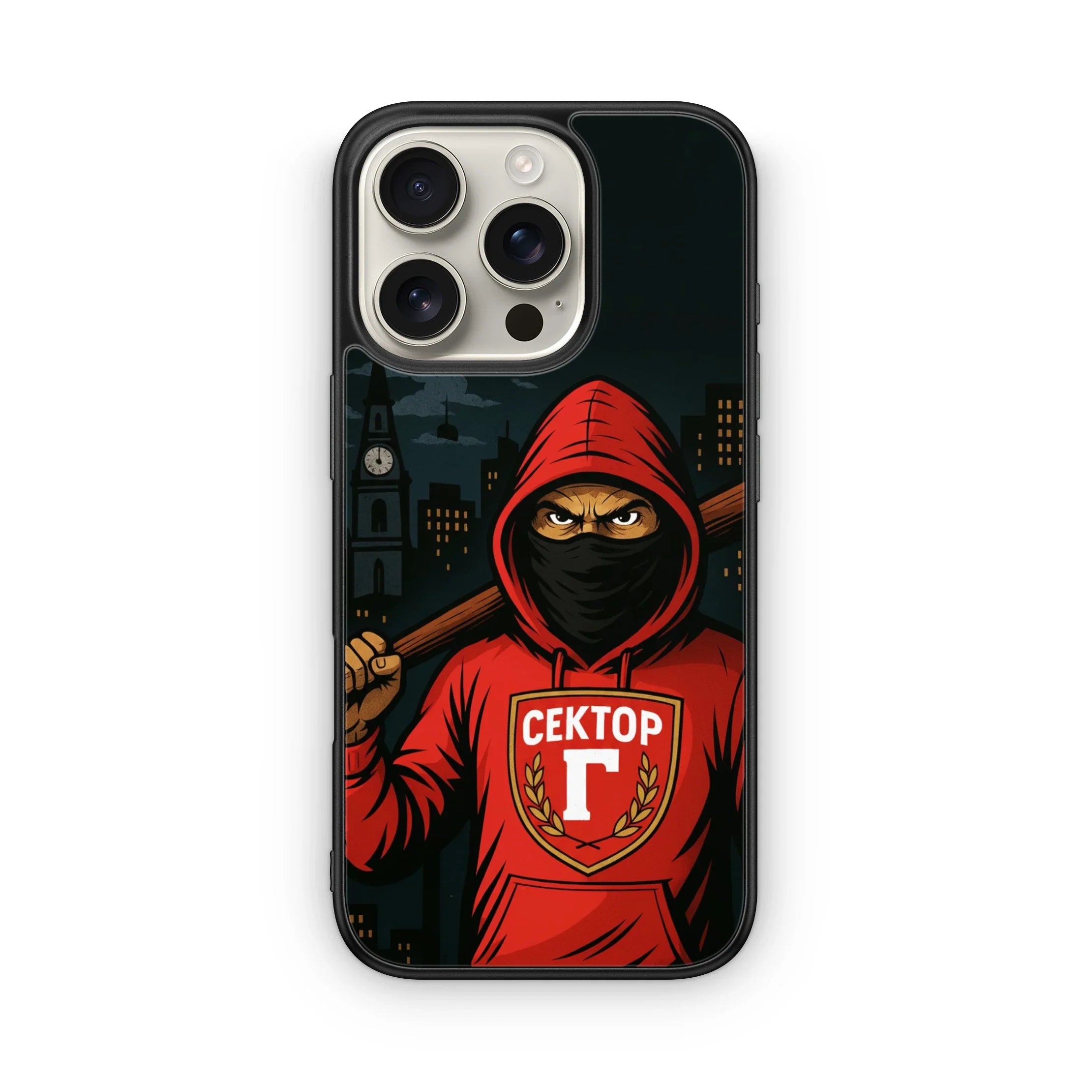 Сектор Г Маска