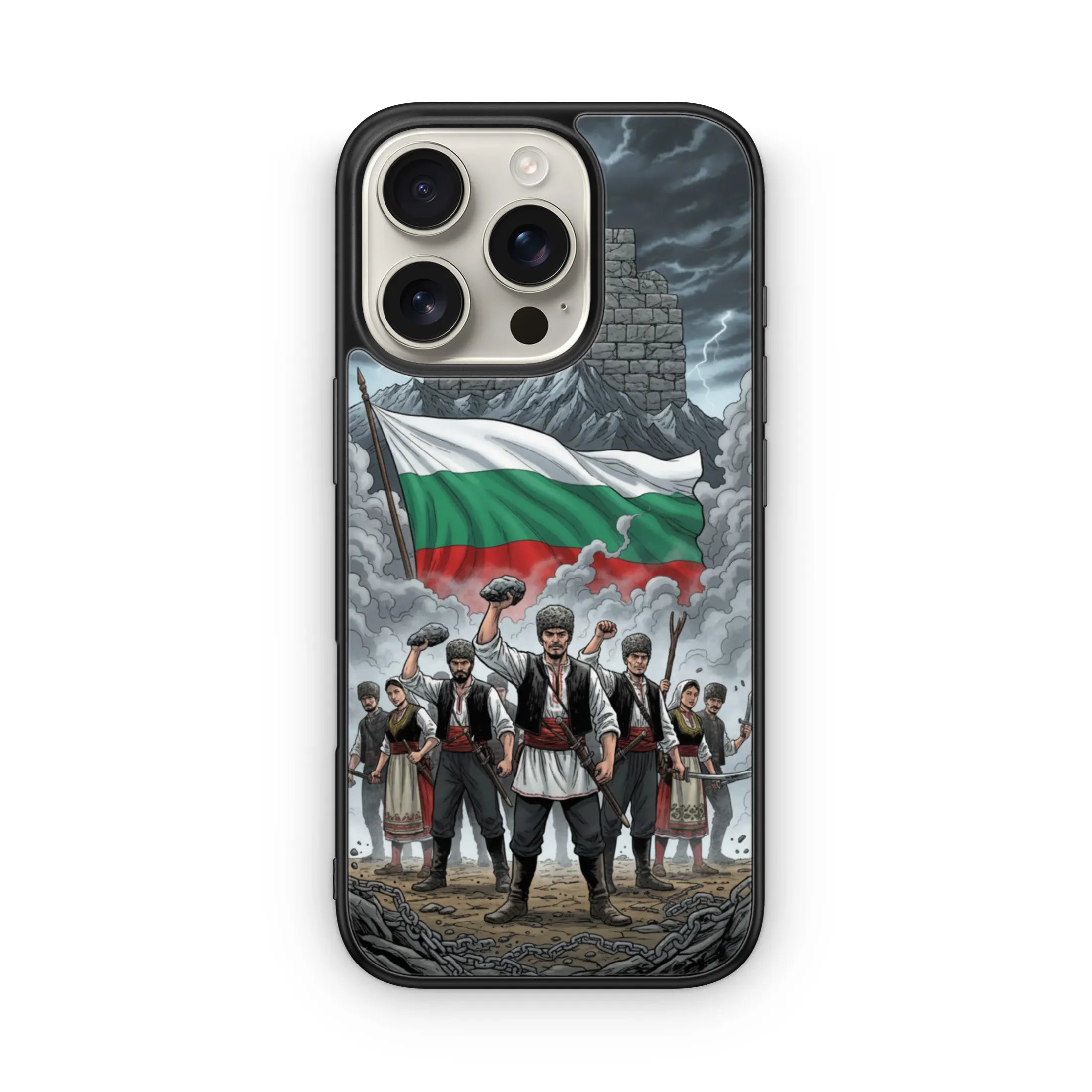 Разбити Окови