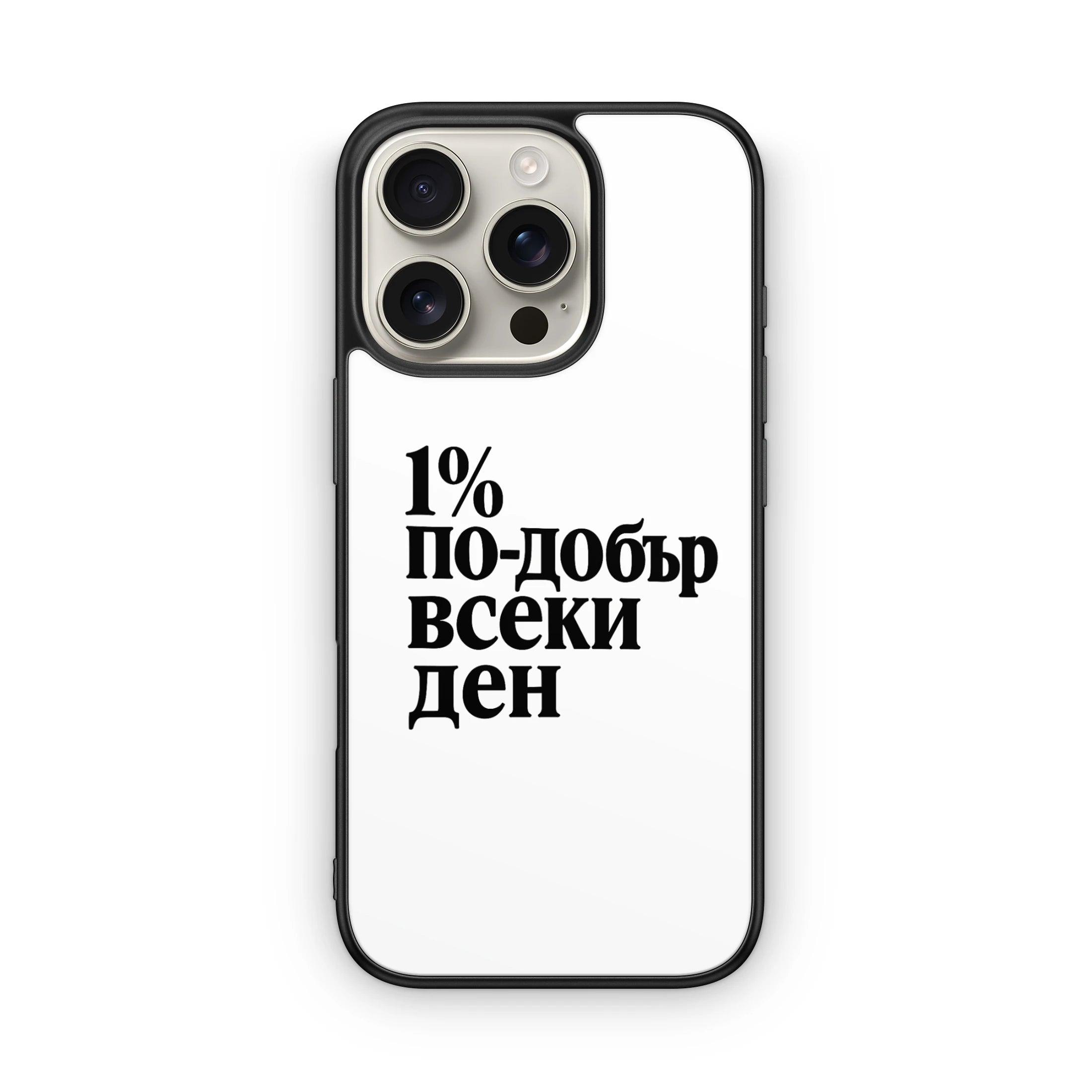 Успех