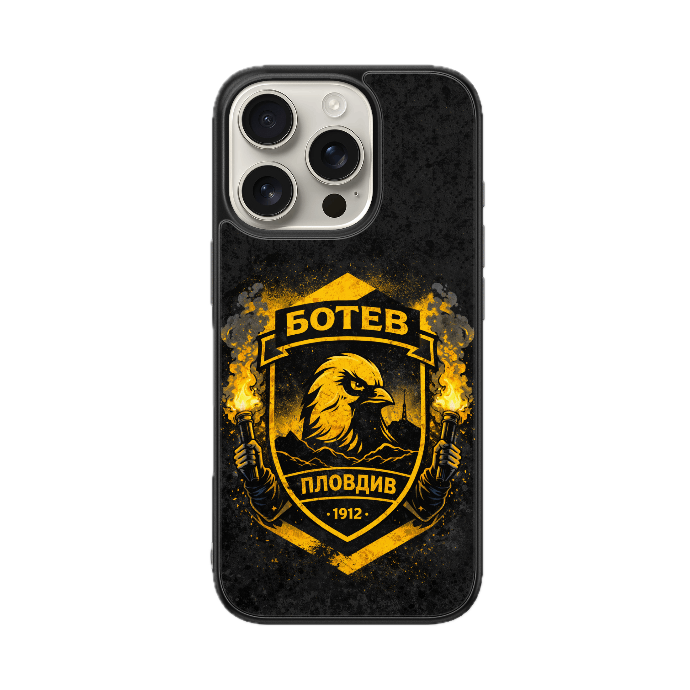 Калъф - Жълто Канарче