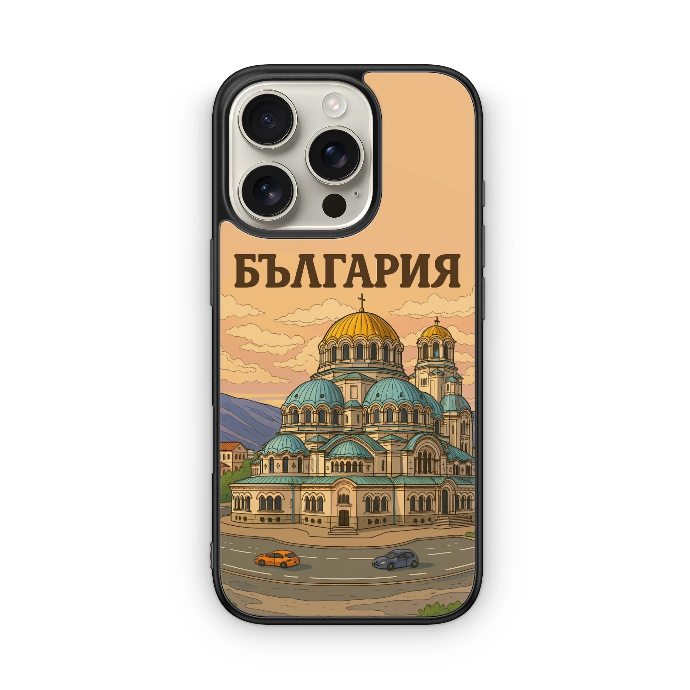 България – Калъф с Александър Невски