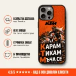 Keisove кейс — безплатна доставка над 3 кейса, UV печат, страничен захват, БГ производство