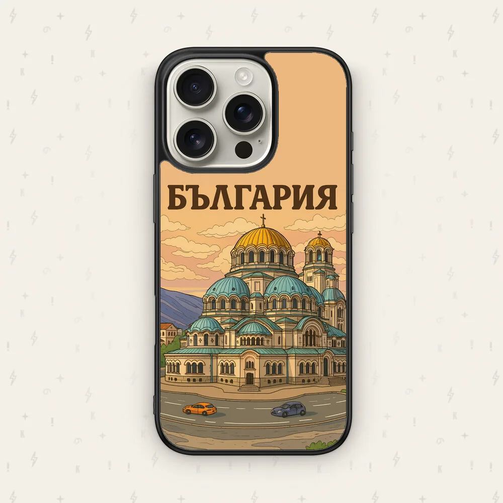 АЛЕКСАНДЪР НЕВСКИ — кейс за телефон от Keisove