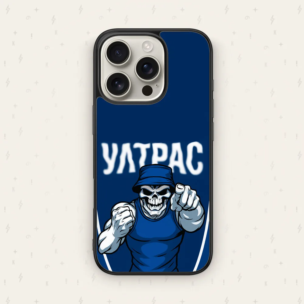 СИН УЛТРАС — кейс за телефон от Keisove