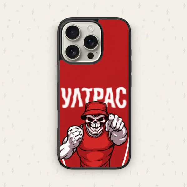 ЧЕРВЕН УЛТРАС — кейс за телефон от Keisove