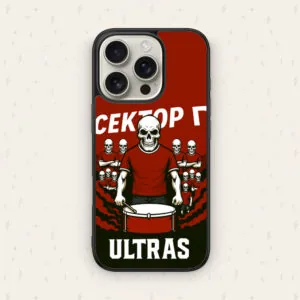 СЕКТОР Γ УЛТРАС — кейс за телефон от Keisove