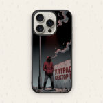 УЛТРАС ПОД ЛАМПА — кейс за телефон от Keisove