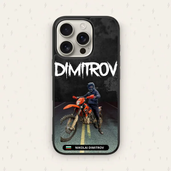 Custom case - кейс за телефон от Keisove