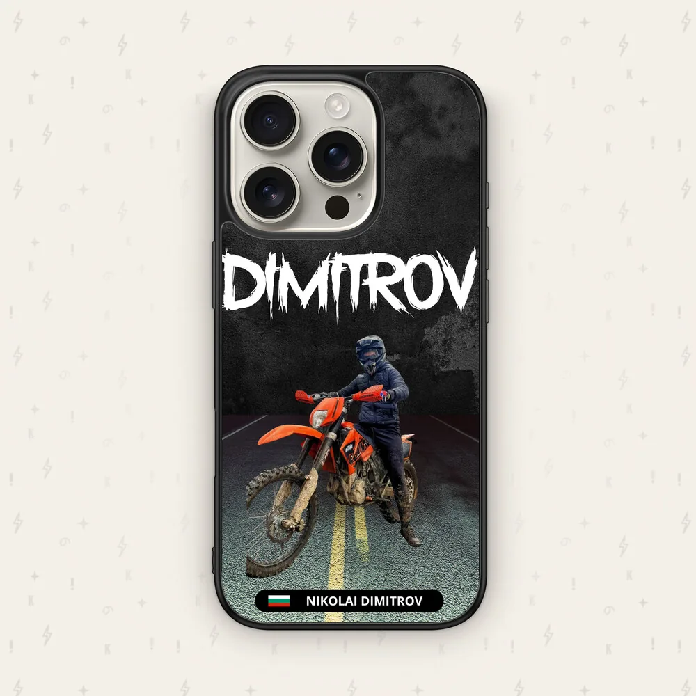 Custom case - кейс за телефон от Keisove