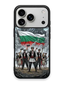 БЪЛГАРСКИЯ ДУХ - кейс за телефон от Keisove