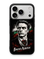ВАСИЛ ЛЕВСКИ - кейс за телефон от Keisove